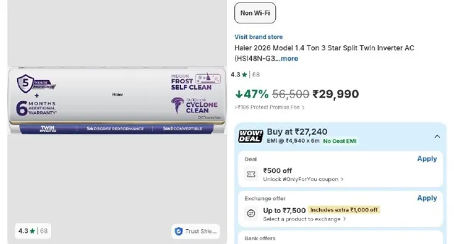 Haier 2026 Model 1.4 Ton 3 Star Split Twin Inverter AC @27,240