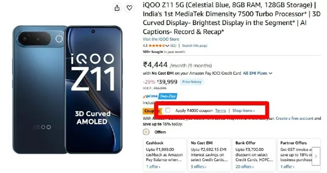 iQOO Z11 5G (8GB RAM, 128GB) @31,498