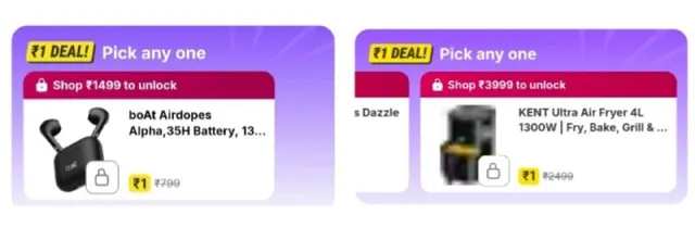 Flipkart Minutes ₹1