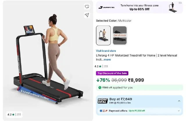 Lifelong 4HP Motorized Treadmill @7649