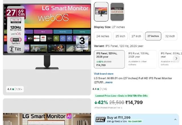 LG 27U511SB 69 cm (27 Inch) Full HD (1920x1080) IPS Smart Monitor @11,299